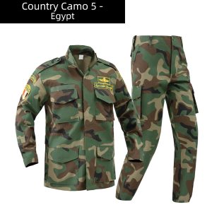 Country Camo - Egypt