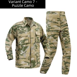 Variant Camo - Puzzle Camo