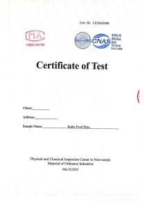 IV Plate PE SIC