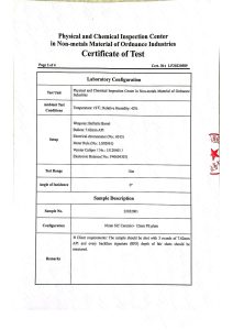 IV Plate PE SIC