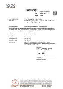 UD Cloth Inspection Report