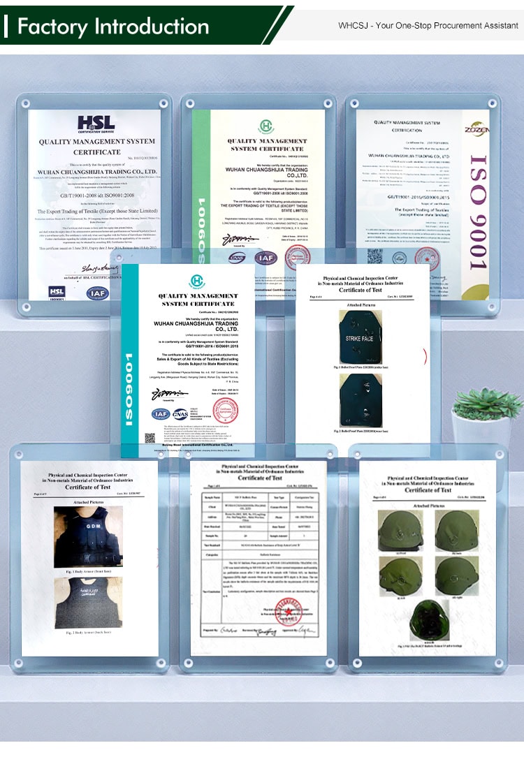 A display of WHCSJ's factory certifications, including ISO 9001, and quality management system certificates, alongside ballistic testing reports for helmets and plates.