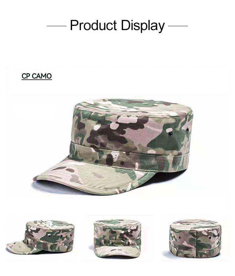 Military style cap product detail 5